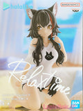 Figura Relax Time Ookami Mio Hololive | Bandai Spirits 13cm ABS/PVC